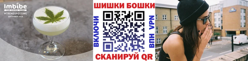 ссылка на мегу tor Зверево Печенье с ТГК марихуана