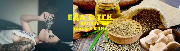 марки nbome Алексин