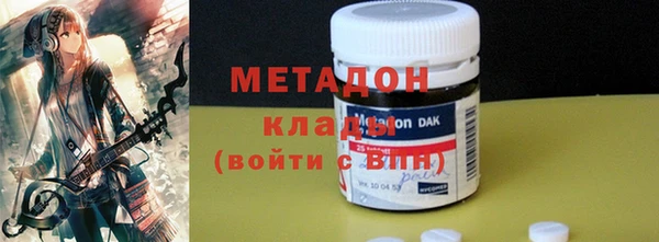 мяу мяу мука Алзамай