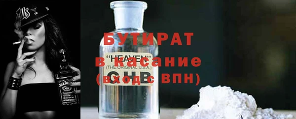 мяу мяу мука Алзамай