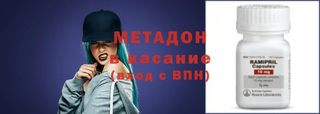 мяу мяу мука Алзамай