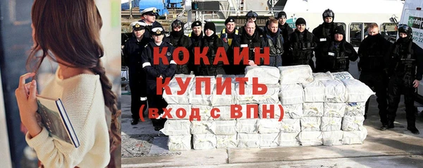 a pvp Абинск