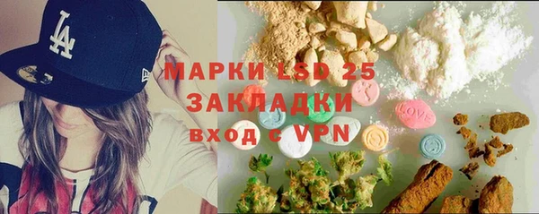 мяу мяу мука Алзамай