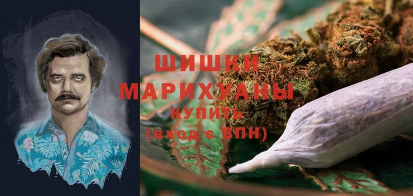 прущие крисы Алексеевка