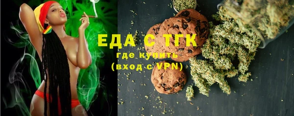 прущие крисы Алексеевка