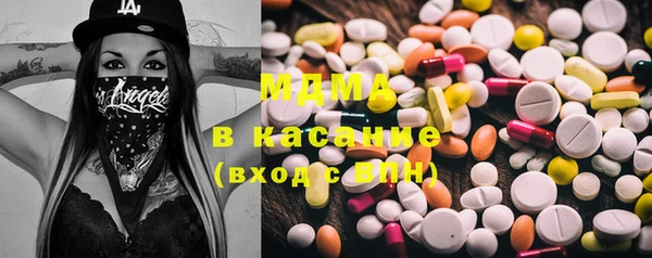 прущие крисы Алексеевка