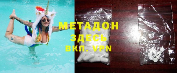прущие крисы Алексеевка