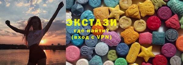 прущие крисы Алексеевка