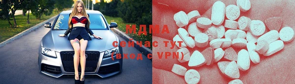 мяу мяу мука Алзамай