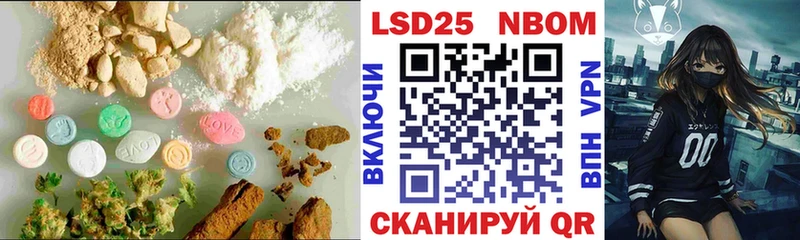хочу наркоту  Зверево  Лсд 25 экстази кислота 
